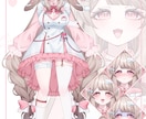 1点物！IRIAM向け立ち絵の魂募集をしております 動作確認済み、最短即日にお渡し可能です！ イメージ2