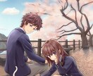 一枚絵を制作！かわいい系イラストなどを描きます 小説表紙や立ち絵などお気軽にご連絡ください★ イメージ7