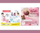 あなたのビジネスを後押し！女性目線画像制作します どんなご相談も丁寧に対応。ご希望に寄り添います。 イメージ8