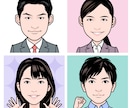 ビジネスから個人用まで！ポップな似顔絵承ります SNS用アイコン、名刺、HP、ブログ等がポップな印象に！ イメージ1