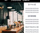テンプレ対応可◯Instagram画像作ります 1枚500円〜OK!インスタテンプレ・広告バナー対応 イメージ3