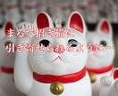 意外と知らない！衝撃の副業を限定暴露します ビジネススキルが爆上がりする禁断の手法大公開‼︎ イメージ6