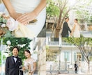 ウェディング 記憶に残り続ける写真を届けます 写真を見返した未来に暖かい会話の時間を イメージ1