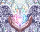あなたの占い探し、今日で終わらせます 占いに頼らず未来を変える力を授けます恋愛 金運 仕事 イメージ10