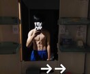 肉体変化特化コーチ｜家トレ・ジムトレます 筋肥大特化の効かせるトレーニングを指導 イメージ1