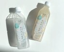 ベビー関連企業限定！キャッチコピーを書きます 【第一子誕生企画】ベビーグッズなどとキャッチコピーの物々交換 イメージ2