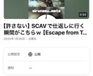 3000円でお受けします 実況動画、配信切り抜きなどフル字幕で制作いたします イメージ4