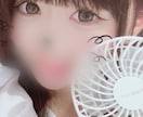 sjkにいじめられない？ます どんな話でも聞くよ、？あんな話やこんな話、、 イメージ1