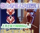 APEXのランクダイヤまでキャリーします APEX複数プレデター、ソロマス一緒に楽しく遊びましょう！ イメージ1