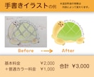 手書きイラストや画像をAiデータ化いたします DTP線画図版の経験豊富、美しいベクターデータを作ります イメージ2