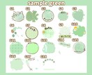 スマホ写真からオリジナルLINEスタンプ作成します 可愛いデザインスタンプ♡プレゼントにもオススメです！ イメージ8