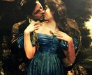 不倫、恋愛、 ♂カレの心の中と♀アナタとの未来を占って、一歩踏み出せるようにアドバイス！  イメージ1