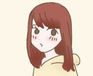 SNSや商業利用可能なアイコン作成します ゆるくて可愛いアイコン・イラストを描きます！ イメージ1