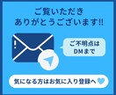 高校教師17年のとも君が１対１の数学Aの指導します これで数学Aを克服できる！紙面にてオンライン家庭教師をします イメージ2