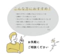 あなたの想いをチラシデザインで伝えます 多種多様なリクエストに応えられます。 イメージ2