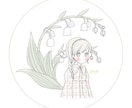 ゆるかわいい絵柄のイラスト描きます ゆるかわなミニキャラサイズの人物イラストが欲しい方へ イメージ4