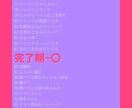 離乳食(中期～完了期)のレシピを提案します 離乳食のレパートリーを増やしませんか？！ イメージ7