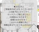 現役建築士&ICママが間取りを4ヶ月サポートします 間取り•電気•照明等、納得いくまで一緒に考えましょう！ イメージ4
