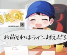 Youtube等動画編集承ります あなたのスタートラインになります！ イメージ2