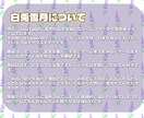 愚痴や相談、雑談などお話し相手になります 少しでもあなたの心が軽くなるお手伝いをさせて下さい イメージ4