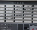 消防用設備のことでお悩みを解決します 現役１8年の消防設備士がわかりやすく説明します！ イメージ1