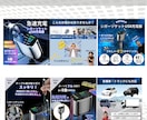 高品質で低価格！ECサイトの商品画像をお作りします 初めての方大歓迎！修正無制限で細部まで丁寧に制作いたします！ イメージ7