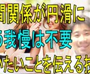 不安な気持ち相談にのります 不安な気持ちには原因があります イメージ10
