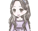 即納！ゆるふわ系かわいいアイコン、似顔絵作成します オプション無料多数！即納で制作いたします。 イメージ7