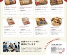 飲食店のメニューを制作いたします ご要望に合わせても・ご提案も、どちらも可能です◎ イメージ5
