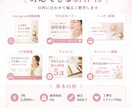 クリックされる バナー制作します SNS・広告・ヘッダー画像に対応 イメージ4