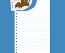 優しいタッチのステッカー風イラスト描きます いただいた画像をデフォルメし、参照画像のようにできます！ イメージ2