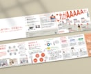 会社案内・商品カタログに！パンフレット作成します 世界観を統一した丁寧なデザインをご提案 イメージ3