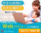 期間限定！２枚1000円でバナーヘッダー制作します 丁寧に、心を込めて仕上げます。まずは、ご連絡ください♪ イメージ2