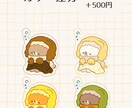 可愛いどうぶつのイラスト描きます いろんな生き物をかわいいアイコンイラストにします！ イメージ4