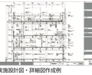 建築デザイナーが店舗やオフィスの設計をします 飲食、物販、サロン、オフィスなどの店舗設計を行います！！ イメージ3