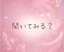 基本は優しいめい☘️ここでは少し辛口でお話します 女性目線・客観的な視点・距離感を見て少し辛口でお話します✨ イメージ6