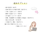 人柄が伝わる！モノクロ線画×背景色イラスト描きます SNS,名刺などに。背景色はお好みで。 イメージ4