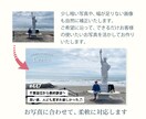 やさしく伝わるデザイン｜WEB画像を制作します SNS画像/EC画像/LINEメニューetc イメージ6
