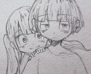 シンプルなアイコンを作ります 似顔絵でも可能です。アニメ寄りの顔になります。 イメージ3