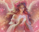 推しとの恋愛♡今後進展ある？霊感タロットで視ます 推しとの距離今どんな感じ？会えるチャンスある？お2人の未来 イメージ9