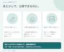 AIで作ったバナー・サムネイルを修正します 文字・色・不要な装飾など「ここだけ直したい」をお手伝い イメージ2