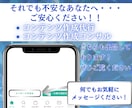AI×Threads×コンテンツ販売を教えます SNS運用とコンテンツ販売をAIで限りなく時短する方法 イメージ10