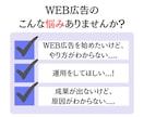 Google広告のコンバージョン設定を承ります GoogleTagManagerでコンバージョン設定します イメージ2