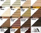 パラコード / ウォレットチェーン1 販売します シンプルでかっこいいウォレットチェーンです♡ イメージ3