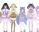 IRIAM対応◎かわいいVTuber立ち絵描きます 企業と取引実績有。IRIAM動作確認までこちらで行います イメージ2