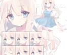 最短3日!イラスト制作します ふんわりでちょっと萌えっぽいイラストをお届け イメージ2