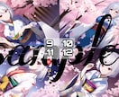 和服少女　既成イラスト販売します 格安イラスト販売します！商用利用料金込みでこのお値段！ イメージ4