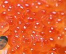 サッカーで９０分走るコツ教えます 体力にはもう困らない？！リモートワークで体力の付け方教えます イメージ2