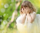 その恋のお話、占い師の私が優しく寄り添います カウンセラー、コンサルとはちょっと違う。あなたの絶対的味方 イメージ4