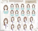 柔らかく好印象！癒し系イラスト描きます 商用◎！SNSに最適！かわいいイラストを低価格でご提供＊ イメージ5